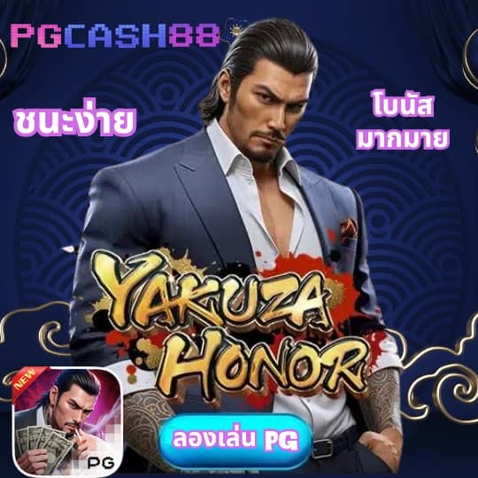 ktv 789สล็อต